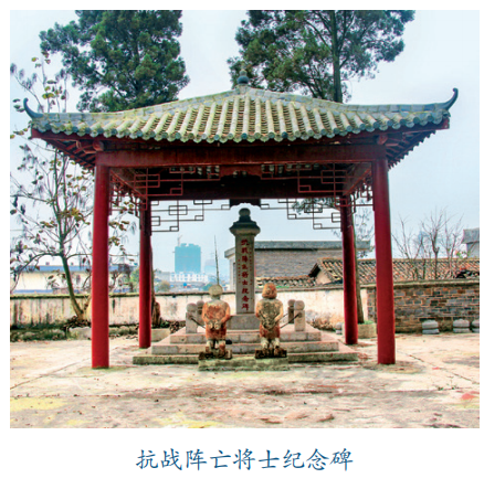 罗平抗战阵亡将士纪念碑：穿越时空的红色记忆丰碑