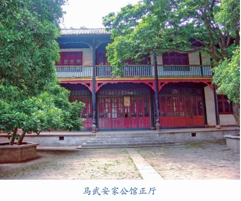 会泽马武安家公馆:民国军阀宅邸的兴衰传奇与活化重生