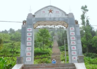 红色沃土上的精神丰碑：富源县富村乡烈士陵园的多元价值与时代新韵