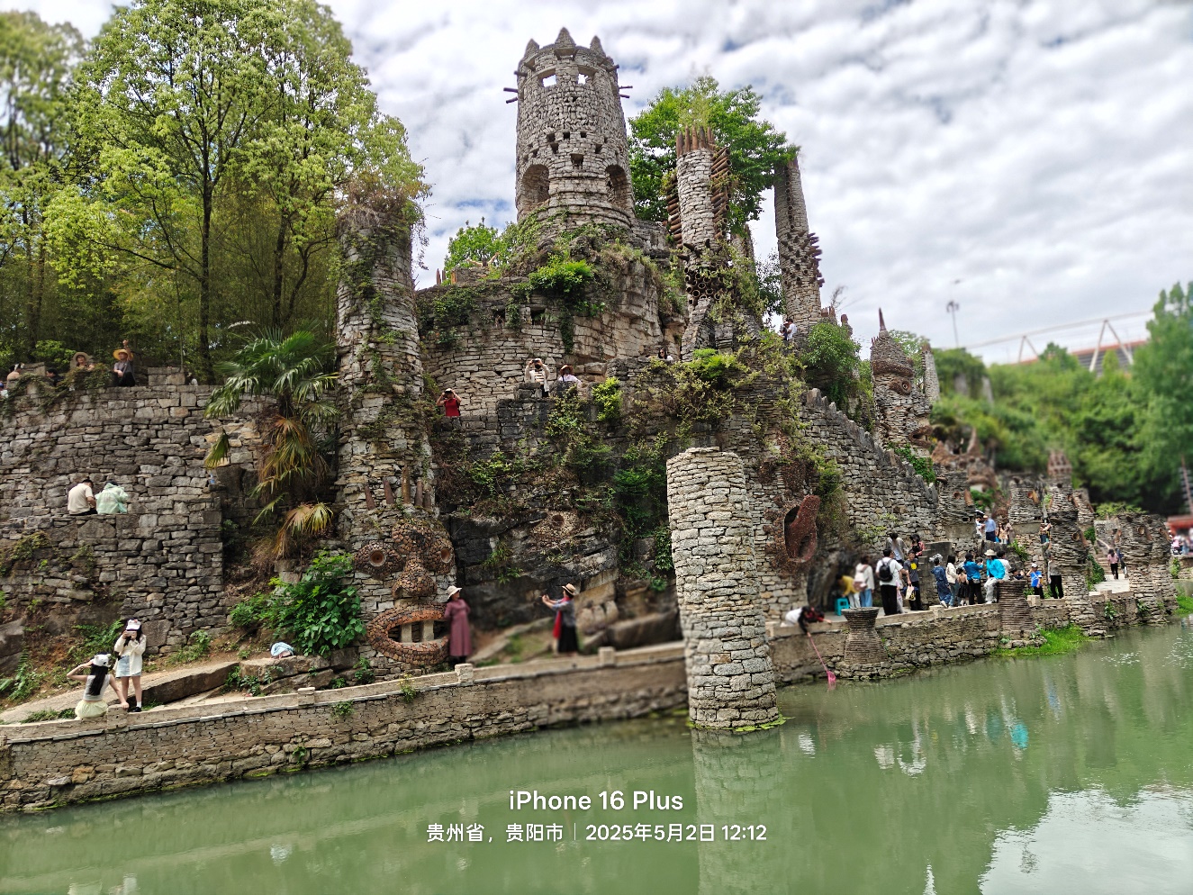 贵阳花溪夜郎谷：神秘艺术与自然交织的奇幻世界