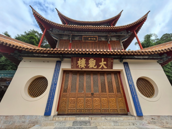 昆明大观楼：世外桃源觅踪迹，滇池之畔大观楼